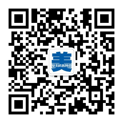 沈阳爱美科普公众号二维码