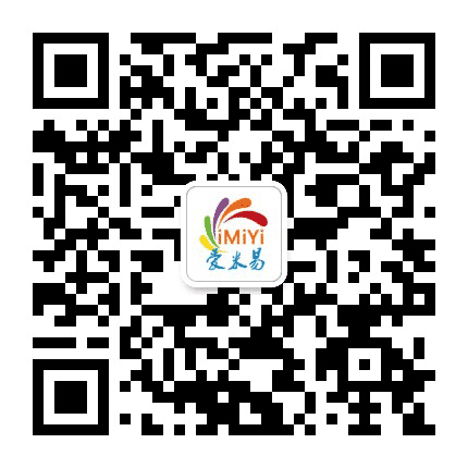 爱米易网公众号二维码