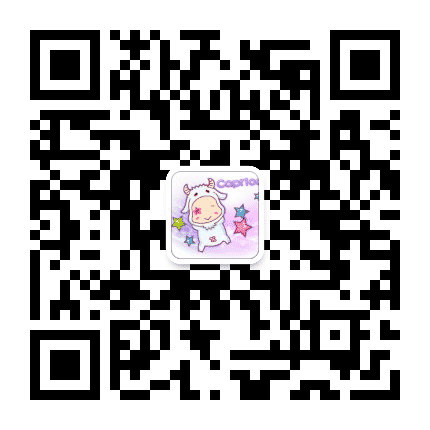 摩羯座运势公众号二维码