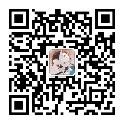 动漫头像壁纸大全公众号二维码
