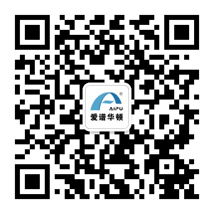 爱谱华顿公众号二维码
