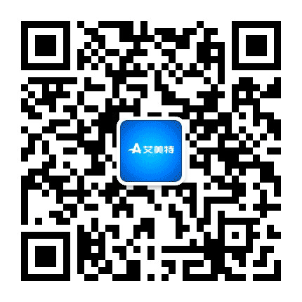 艾美特深圳公众号二维码