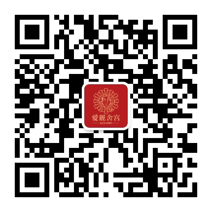 爱丽舍宫百合公众号二维码