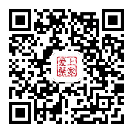爱上蔡家公众号二维码