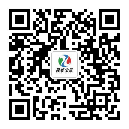 爱我昆都仑公众号二维码