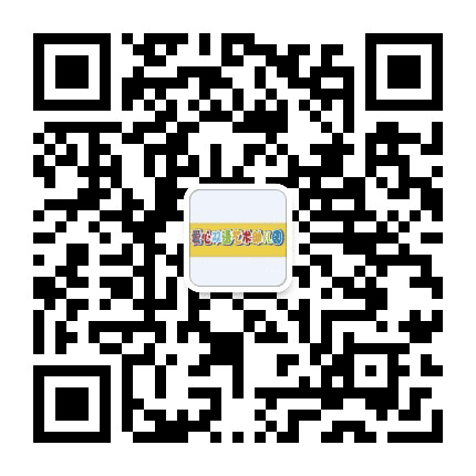 爱心亲子乐园公众号二维码