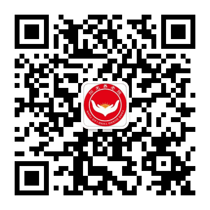 南平爱心健康公众号二维码
