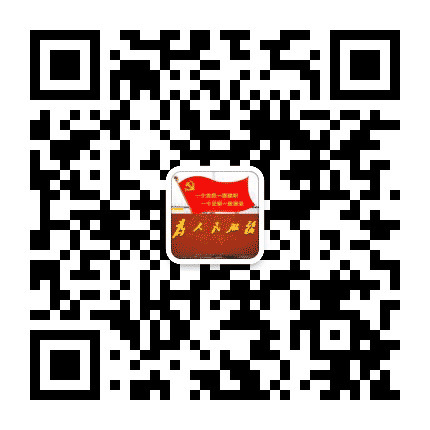 杨村人家公众号二维码