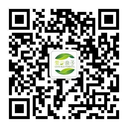 爱芽亲子之家公众号二维码