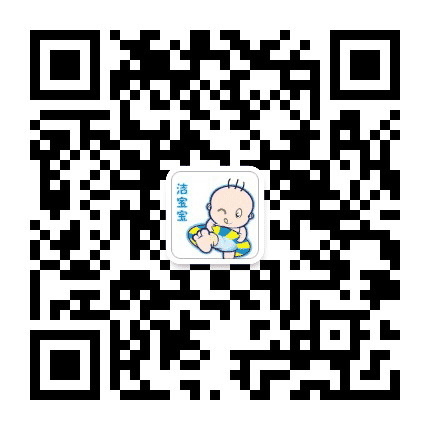 爱婴爱游公众号二维码
