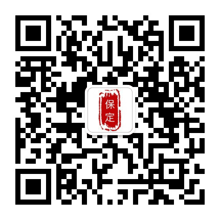 趣玩保定公众号二维码