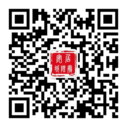 安居城隍庙公众号二维码