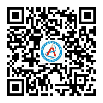 安居育才中学校公众号二维码