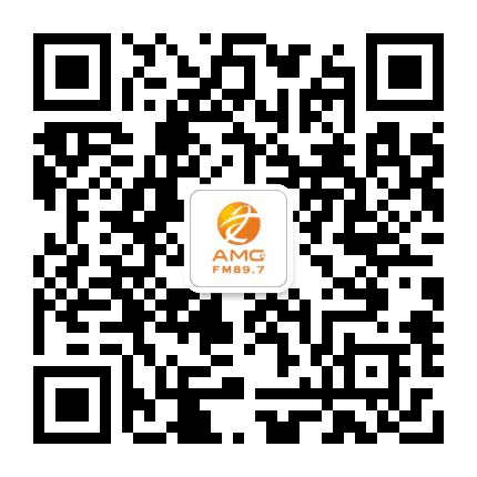 安康综合广播公众号二维码