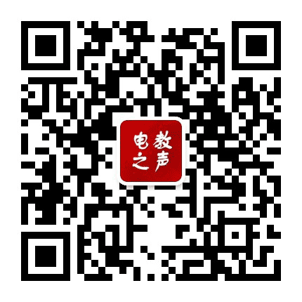 安康电教之声公众号二维码