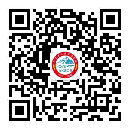 新疆阿克苏地区慈善总会公众号二维码