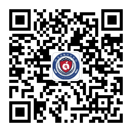 阿克苏地区公安局公众号二维码