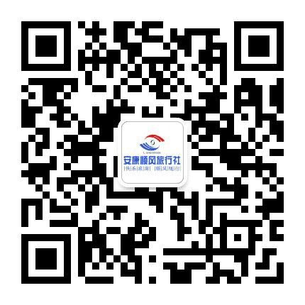 安康顺风旅行社公众号二维码