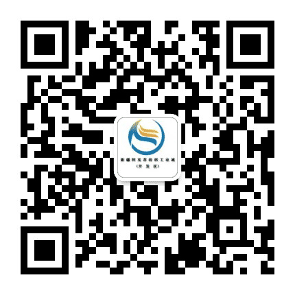 新疆阿克苏纺织工业城公众号二维码