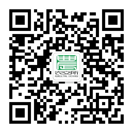 安康三农服务中心公众号二维码