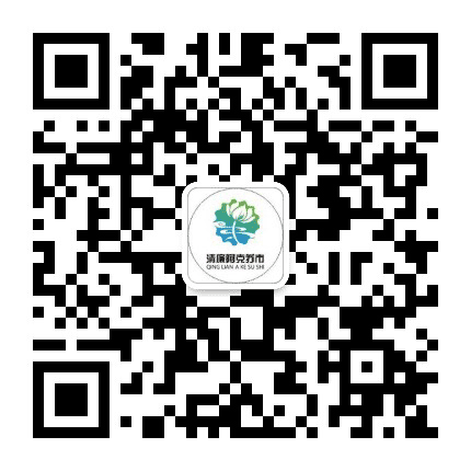 清廉阿克苏市公众号二维码