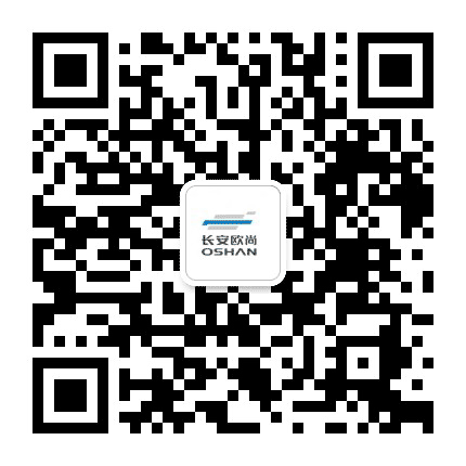 长安欧尚安康三阳4S店公众号二维码
