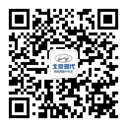北京现代银丰4S店公众号二维码
