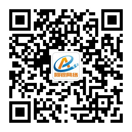 平果阿锟论坛公众号二维码
