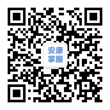 安康掌圈公众号二维码