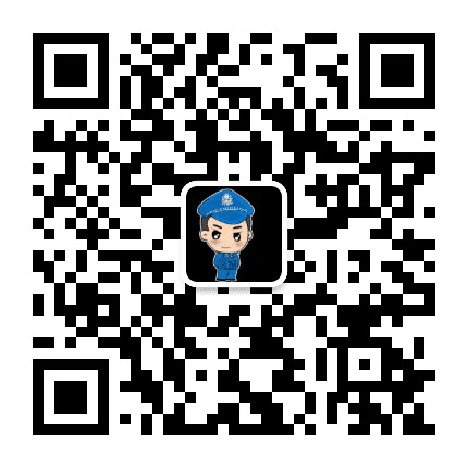 阿拉尔城区公安公众号二维码