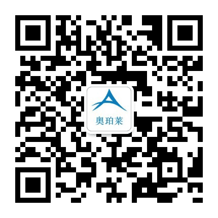 深圳奥珀莱科技有限公司公众号二维码