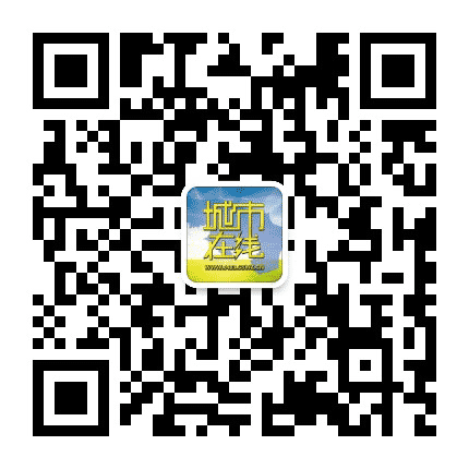 阿拉善城市在线公众号二维码