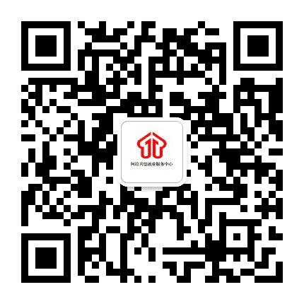 阿拉善就业服务公众号二维码