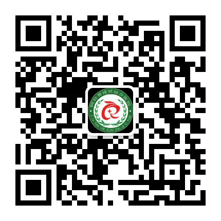 阿拉善珑祥综合医院公众号二维码
