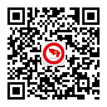 中共阿拉善盟委党校公众号二维码