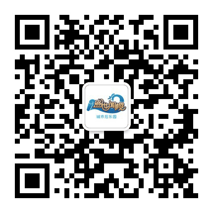 安陆盛世闻樱景区公众号二维码