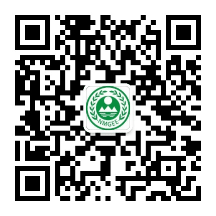 阿拉善左旗生态环境公众号二维码