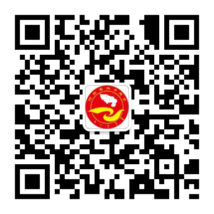 阿拉善政务服务公众号二维码