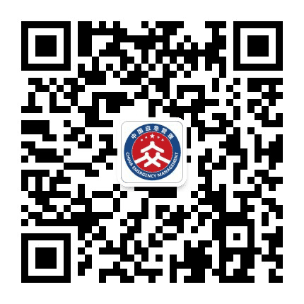 阿勒泰地区应急管理局公众号二维码