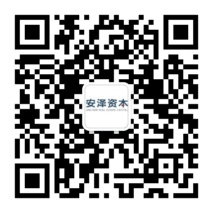 Anchor 安泽资本公众号二维码