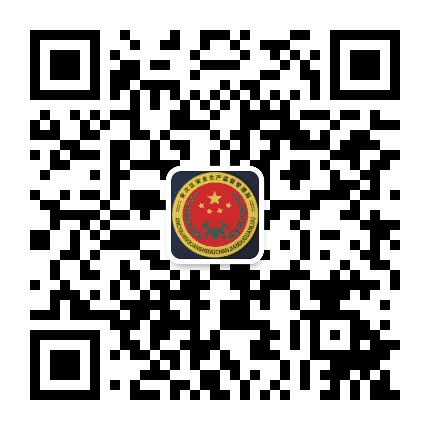 安次应急公众号二维码