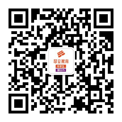 昂立智立方教育公众号二维码