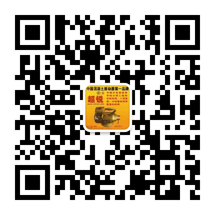 安徽地坪圈公众号二维码