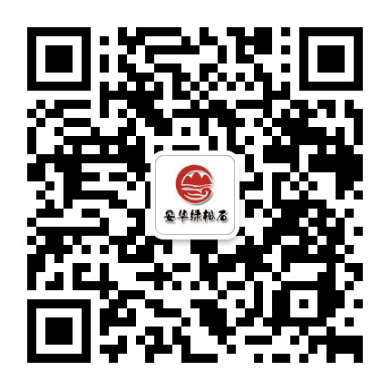 安华绿松石公众号二维码