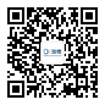 海德E通关公众号二维码
