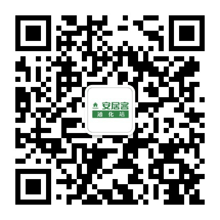 通化看房团公众号二维码