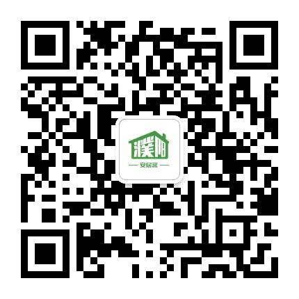 安居濮阳公众号二维码