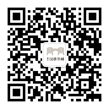 嘉汇汉唐书城安康店公众号二维码