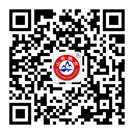 安康山香公众号二维码