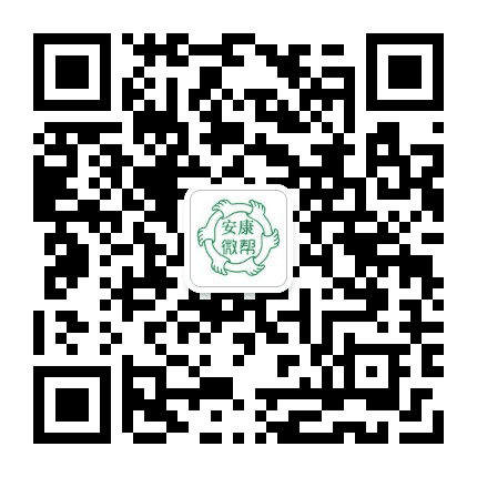 安康微帮公众号二维码